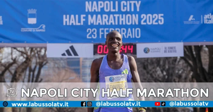 NAPOLI CITY HALF MARATHON