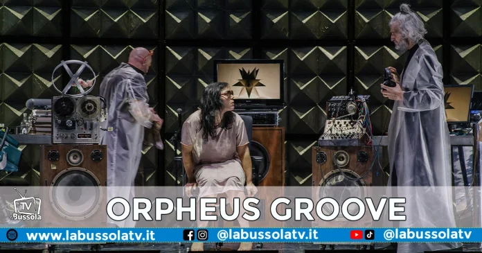 Orpheus Groove