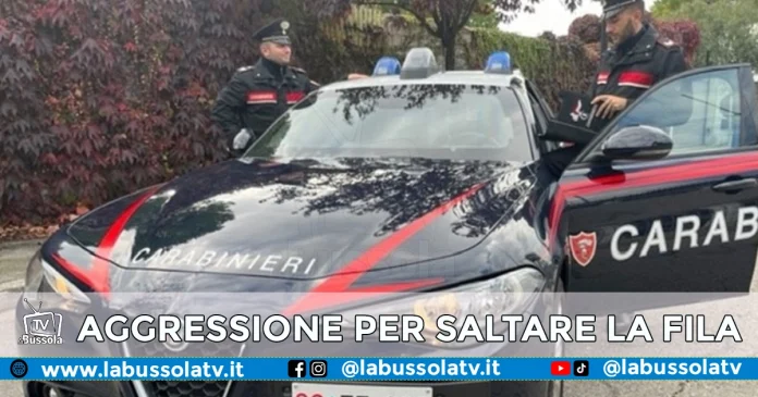 Saltare la fila