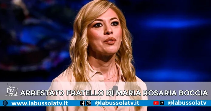 FRATELLO MARIA ROSARIA BOCCIA