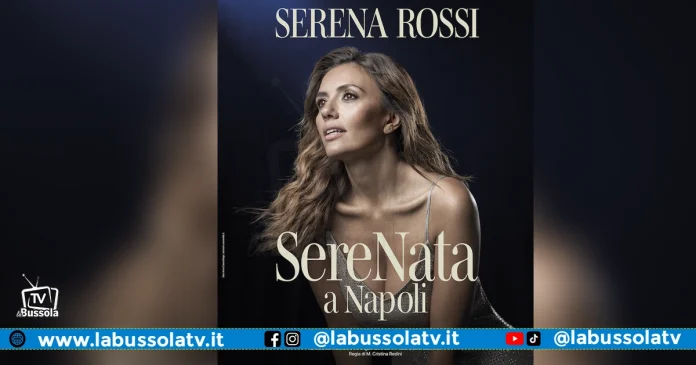 SERENATA A NAPOLI SERENA ROSSI