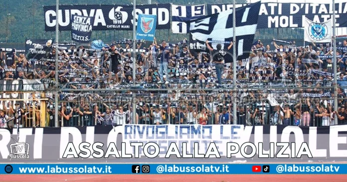 ULTRAS CAVESE